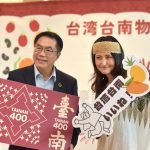 大食い女王・アンジェラ佐藤も太鼓判！　台南グルメの旬の味をポップアップストアで堪能