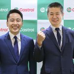BPカストロール「Onward, Upward, Forward」で変革を加速、太田雄貴 が Castrol ブランドアンバサダー兼営業特別顧問に就任