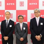 カクヤス 5つの重点施策を発表_個人飲食店へ販売拡大、PB商品と酒類以外を拡充、10拠点 増設、配達人財 増強、DX化、リユース容器商品拡充