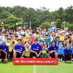 JFA×KIRIN キリンファミリーチャレンジカップ「走らないサッカー」で家族 仲間 地域のつながりをブースト! 年齢 性別 経験 障がい 不問の場をつくり続ける想いをキリン担当者に聞く