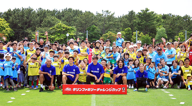 JFA×KIRIN キリンファミリーチャレンジカップ「走らないサッカー」で家族 仲間 地域のつながりをブースト！ 年齢 性別 経験 障がい 不問の場をつくり続ける想いをキリン担当者に聞く