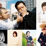 千葉県袖ケ浦市 5/12 百年後芸術祭に綾小路翔 MOROHA 萩野目洋子 落花生ズ 小林武史! スペシャルライブ@袖ケ浦市民会館 チケット発売中