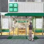 「眼鏡市場 町田駅前店」小田急町田駅から徒歩3分の場所に移転オープン（2024/6/7～）