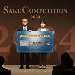 SAKE COMPETITION ダイナースクラブ若手奨励賞は宮城県 新澤醸造店に_将来を担う若手、本物をつくっていく若い才能の育成 応援_三井住友トラストクラブ