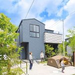 ポラス 2023年3月期は好調_戸建 マンション 注文住宅の契約数は前年比増、非住宅売上も大幅増めざす_研究 実験棟もつポラステクノパークも2025年春開業
