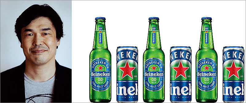 Heineken が「とりあえずビール」圧力を調査、ハイネケン0.0 が変える「みんなで乾杯する楽しさ」 | tokyo chips