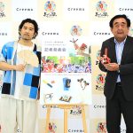 クリーマ 高知よさこい祭りの鳴子を使った“傑作”販売! 日本の祭 × Creema アップサイクルプロジェクト で実現、青森ねぶた 秋田竿燈に続く廃材の創造的再利用