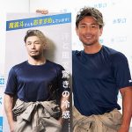 氷撃クーリングウェア FREEZE TECH フリーズテック を魔娑斗が絶賛! 冷感 消臭 速乾 UVカットで酷暑のなかの現場作業やアウトドアにおすすめ