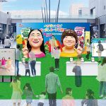 カゴメ「野菜生活100」を無料ゲットできる「ベジチェックでガンバレルーヤに挑戦!」東京 愛知 宮城 大阪 福岡で開催