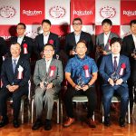 楽天 オンライン関係人口 上位自治体を表彰、域外からの収入増加を加速「地域の稼ぐ力」を支援_EC 観光 ふるさと納税 の3領域でトップ3は?