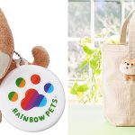 レインボーペット「うちのコのぬいぐるみ」でいつもどこでも愛犬といっしょにいる気分♪「なんとなくうちのコに似ている」で国内の愛犬50%超をカバー