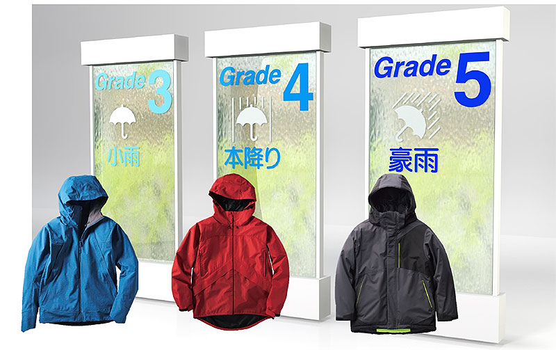ワークマン「XShelter 着る“断熱材”」予約販売開始！ 圧倒的な高