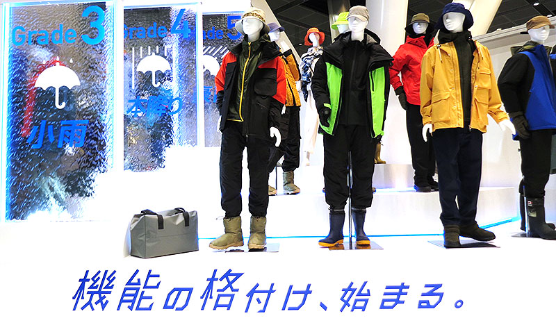 ワークマン 2024年モデル 冷暖房服 ワークマンに「冷暖房服」新登場！2024年新作の目玉商品になり