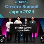 TikTok #gobeyondチャレンジ でいまの⾃分を超える挑戦! TikTok Creator Summit Japan 2024 で人気クリエイターがバズる&収益化するコツ、TikTok Studio の可能性と魅力を伝授!