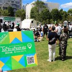 東京グリーンビズ_GREEN PLAY PARK 9/14.15 @明治公園で都市公園の魅力と可能性を体感! “東京都の緑”知られざる事実をゲームやスポーツで学び 遊び chill しよう!