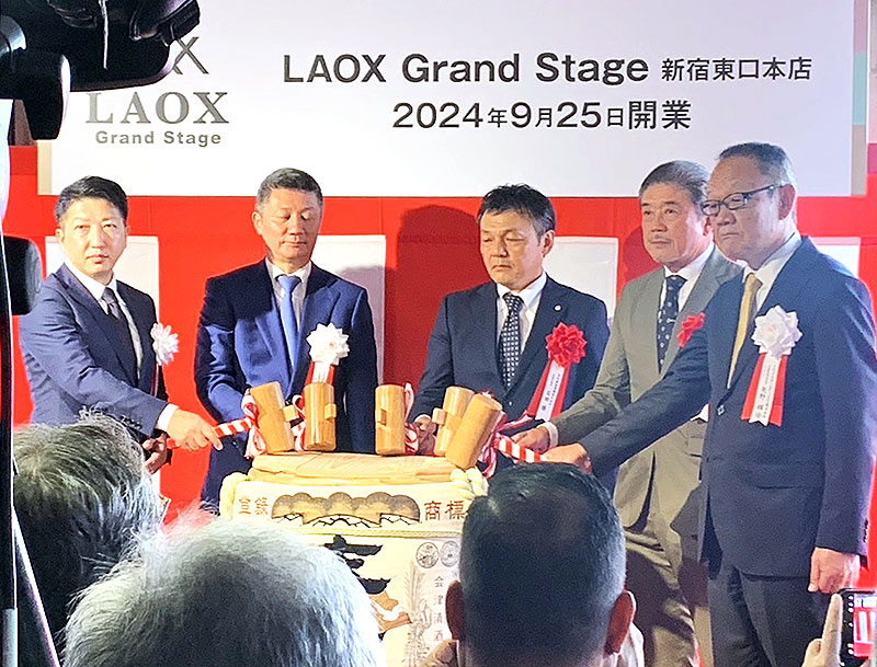 laox 新宿東口 取り扱い スイス腕時計 オファー