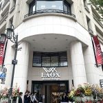 ラオックス LAOX Grand Stage 新宿東口本店 OPEN! 高級時計 ジュエリー 美容家電 コスメ、日本各地の銘菓や文化もそろえ「日本の美意識と創造力が織りなす特別空間に」