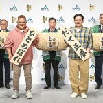 宮城県産米 ひとめぼれ つや姫 だて正夢 をサンド伊達富澤が猛プッシュ! 新CMで「ひらけ食欲 みやぎ米!」芸人仲間も定期購入するほどの旨さ