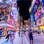 リクルート ホットペッパーグルメ外食総研が「よく飲んでる or 飲みたい街」ランキングを発表! 初めて会う異性と飲みたい街は? 教えたくない街は?