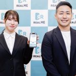 ABABA_AI面接サービス REALME リアルミーで志望企業の内定判定をエントリー前に確認! 学生の就活と企業の採用活動を効率化