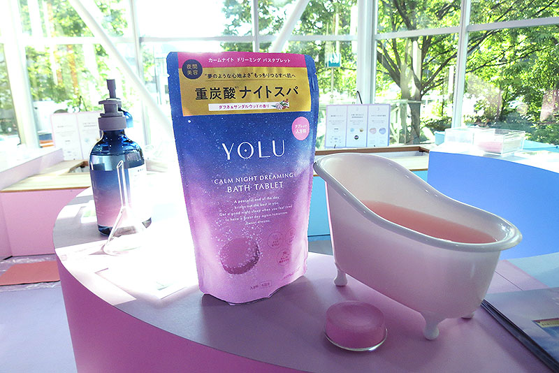 3日間限定 足湯「YOLUゆ」9/21〜9/23 ＠原宿駅前に出現！ 安らぎの夜間美容体験コンテンツで、重炭酸ナイトスパと新アロマ美容ボディソープ＆ミルクを体験