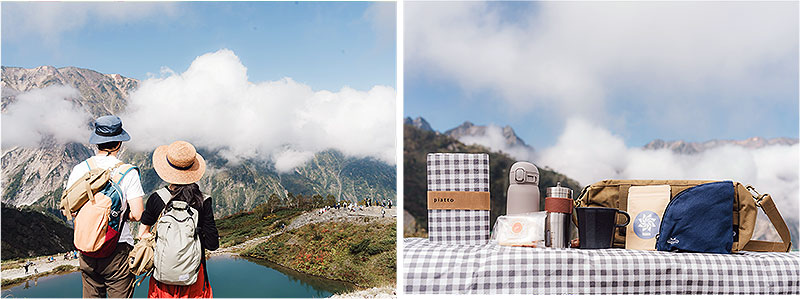 長野県 白馬村 “天空の鏡”八方池から北アルプス絶景＆コーヒー＋焼き菓子！ 1日5セット限定「山チルピクニック」10/7〜10/20 販売　八方尾根開発