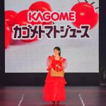 「カゴメトマトジュースが大好き! さゆリコピンに変身!」松村沙友理 GirlsAward 2024 に降臨! 10年超えのトマジュ愛をステージで炸裂