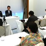 政策改革・イノベーション研究所 蔵研也代表 藤井あきら都議 遊佐大輔 横浜市議が「技術革新とハームリダクション たばこと地方自治の新しい関係」を議論