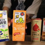 サウナ×豆乳で極上“ととのう”体験！ 10/12〜11/11 豆乳無料配布 ＠スカイスパYOKOHAMA＿専門医がいう「サウナに豆乳がおすすめな理由」を実感！