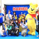 HARIBO ハリボー ゴールドベア&ぷにぷに城が横浜に出現!10/25~10/27 日本初開催、あの CM の世界観でまるっと遊べてレアグッズ当たるし映えフォトも CHILDLIKE HAPPINESS!