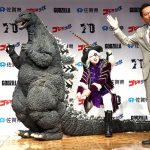 マジか! 佐賀県はゴジラだった! 県庁 嬉野 岩屋川内ダム 唐津城 吉野ヶ里 江北 武雄温泉 有田…ゴジラがあちこち出没するぞ!