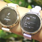 Garmin ガーミン 最小 最軽量 GPSスマウォ「Lily 2 Active」は想像以上に◎◎！ 枯山水模様でファッショナブル、多彩＆高精度な機能と Suica 対応で24時間“賢いパートナー”に