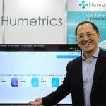 台湾 Humetrics ヒューメトリクス製 スマートベッドセンサー「iCue スマートケアアシスタント」に日本国内の医療 介護業界が注目する理由、国際福祉機器展 10/2~10/4 @東京ビッグサイトでその最新トレンドをキャッチ!