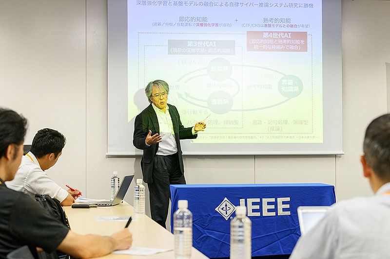 IEEE が大規模言語モデル LLM による自律サイバー推論システムの