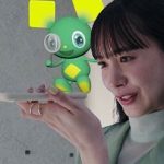 三井金属鉱業が創業150年、スマホを支える先進技術に井桁弘恵も納得! 鉱物から生まれたミテルくんとの新CMに注目!