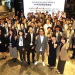 健康 医療情報 PHR パーソナルヘルスレコード活用ユースケース10件をチェック！ 経済産業省 令和5年度補正PHR社会実装加速化事業 がEXPO 2025 大阪・関西万博に出展、PHR をみんなで体感！