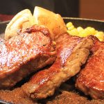ステーキ宮 サーロイン＋ロース＋ヒレ＝肉三昧 2490円！ 復刻焼き飯 590円！ 12/8まで アトム感謝祭＿5万円 旅行券が当たるチャンスも！