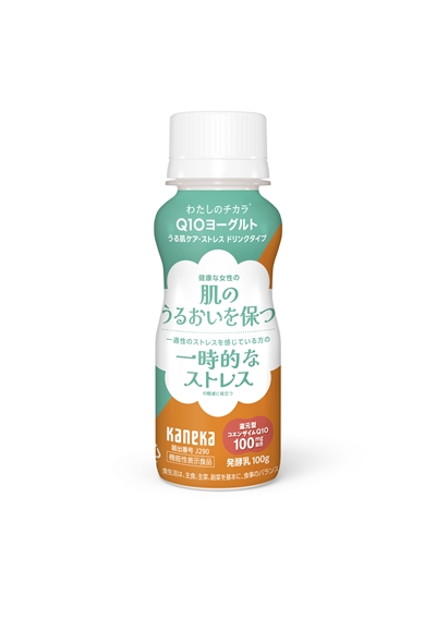 知花くらら「スッキリしていて飲みやすい」 カネカ「還元型