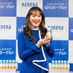 知花くらら「スッキリしていて飲みやすい」 カネカ「還元型コエンザイムQ10」新商品を発売、事業戦略も語る