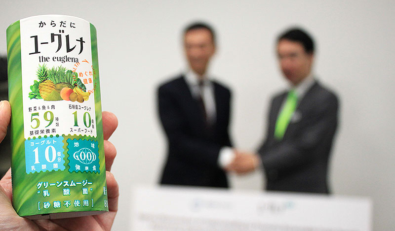 これからの藻類ビジネス: 藻類培養の基本から生産技術、ビジネス