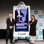 志望企業の内定判定がわかる REALME の実力を森香澄も実感！ 11/28〜12/4 REALME 全国一斉就活模試、総額1000万円「わたしのいろプロジェクト」就活支援金も注目