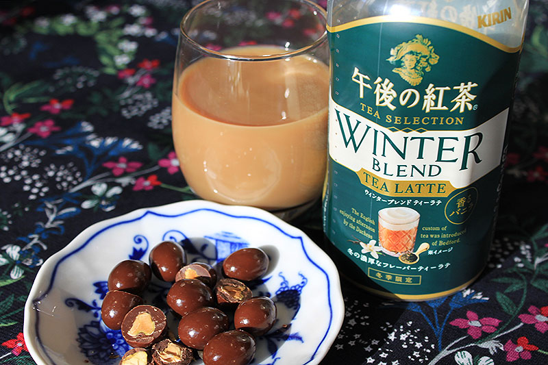 午後の紅茶☆ ティーセレクト ウィンターブレンド ティーラテ23本セット キリン 午後の紅茶 TEA SELECTION ウィンターブレンド