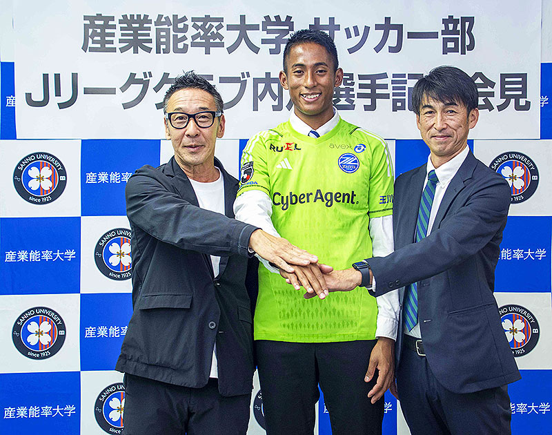 産業能率大学 サッカー部 ジャージ上下 XL M 産業能率大学 サッカー部 ジャージ上下 XL M 産業能率大学