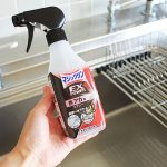 花王 マジックリン EXPOWER と クイックルハンディ でキッチンの水アカも隠れたホコリも時短10分で大そうじ! 花王 1カ所10分から始めよう 年末大そうジム 動画を実際にやってみた!