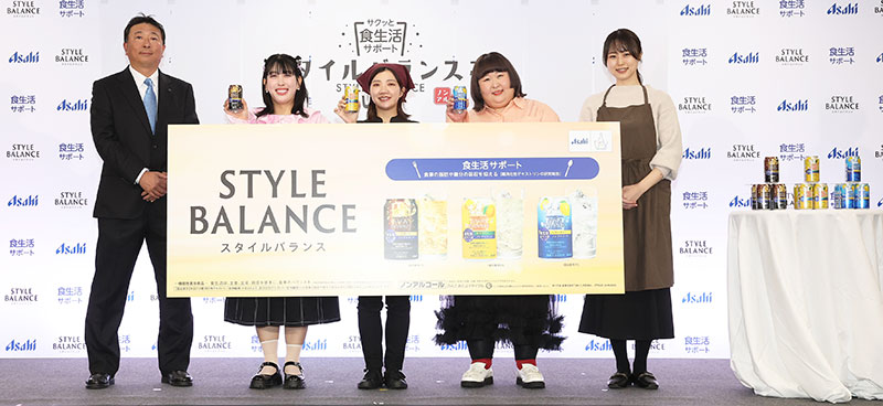 食物繊維配合 アサヒスタイルバランス 食生活サポート 3品と栄養バランス料理が体感できる「サクッと 食生活サポート スタイルバランス亭」12/9～12/13 ＠東京 新橋 にオープン！ 3時のヒロイン福田 かなで ゆめっち もイチ推し！