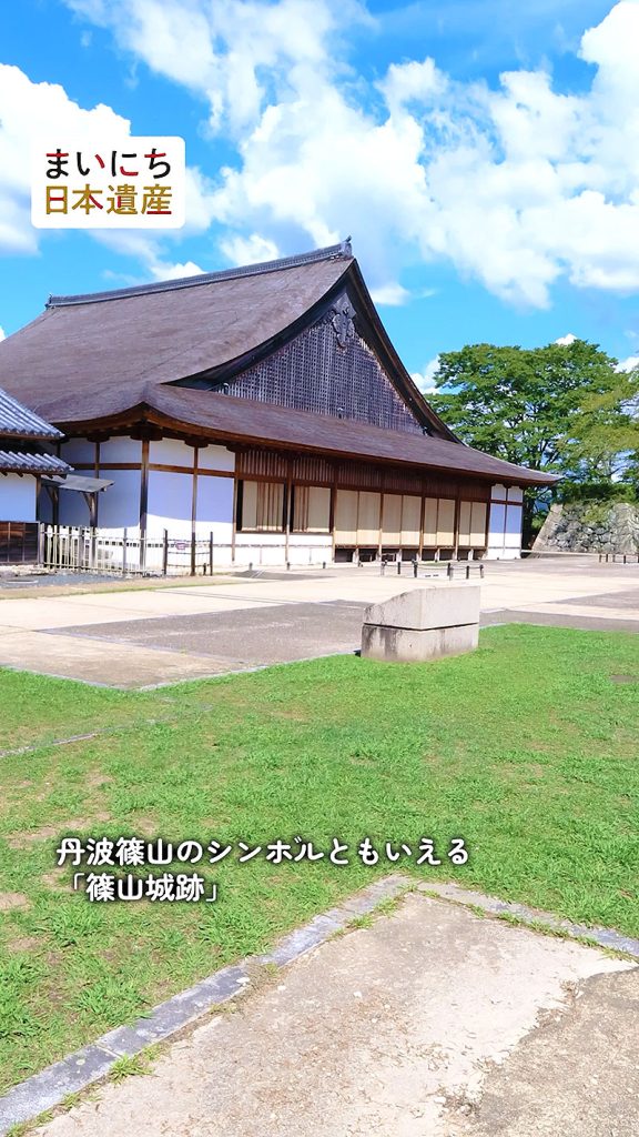 全104の日本遺産がわかるショートムービー「まいにち日本遺産」に 伊沢拓司 須貝駿貴 藤村忠寿 りりぼん夫婦 も登場！ いまこそ日本遺産を体感する旅に出よう