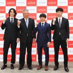 中央大学 ハンドボール部 蔦谷日向 高橋侑吾 がアルバモス大阪へ、扇谷蓮 が富山ドリームスへ! 泉本心も注目クラブへ、ファンクラブも始動しインカレ5連覇めざす