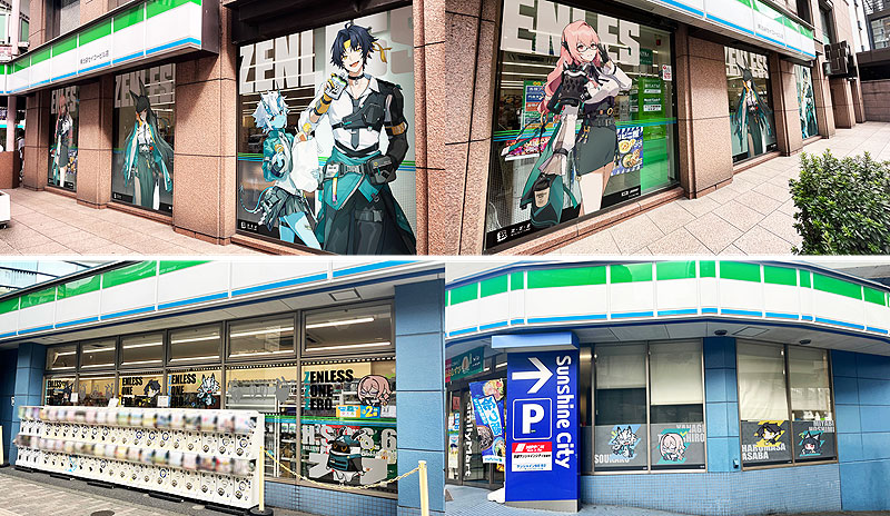 ファミリーマートに12/17〜冬限定 ゼンレスゾーンゼロ「対ホロウ