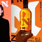 ニッカ フロンティア NIKKA FRONTIER BAR 12/19〜12/25 六本木ヒルズに出現! 1週間限定、絶品グルメとスモーキー薫る新境地の旅へ_中村アンもイチ推し