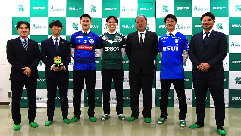 専修大学 サッカー部＿山本隼大が水戸ホーリーホック、松村厳が松本山雅FC、一丸大地がアスルクラロ沼津に内定！ 3選手と3クラブ担当がいまの気持ちや今後の目標を熱く語る